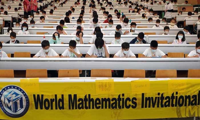 internasional World Mathematics Invitational
